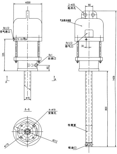 AP-840B型氣動補脂泵