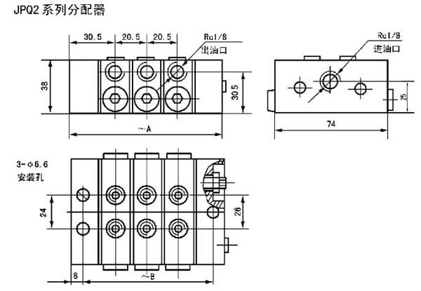 JPQ系列遞進式分配器